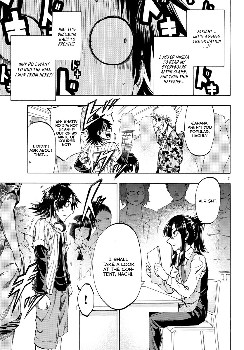 Shuukan Shounen Hachi No Choice but to Confront Him 第8页