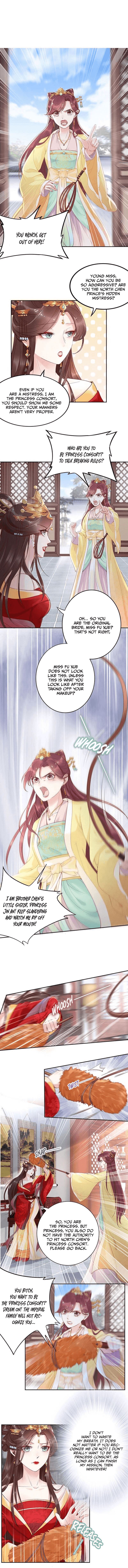 Soaring Phoenix from the East Palace The young girl's here to cause trouble 第2页