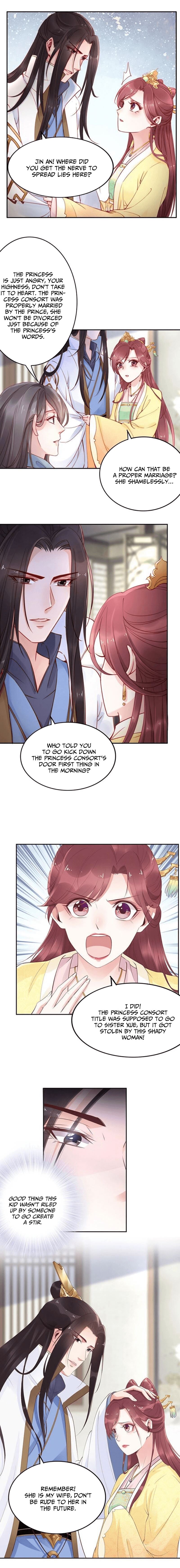 Soaring Phoenix from the East Palace The young girl's here to cause trouble 第5页