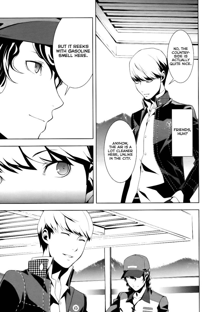 Persona 4 Vol. 1 Ch. 1 第12页