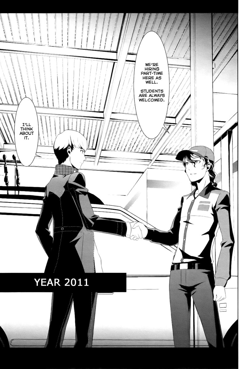Persona 4 Vol. 1 Ch. 1 第14页