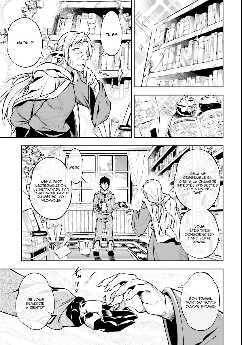 Exterminator Vol. 1 Ch. 1 第13页