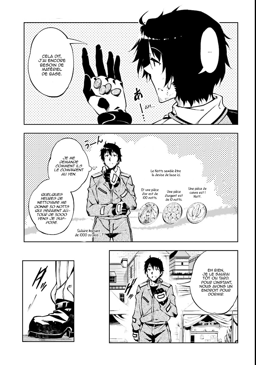 Exterminator Vol. 1 Ch. 1 第15页