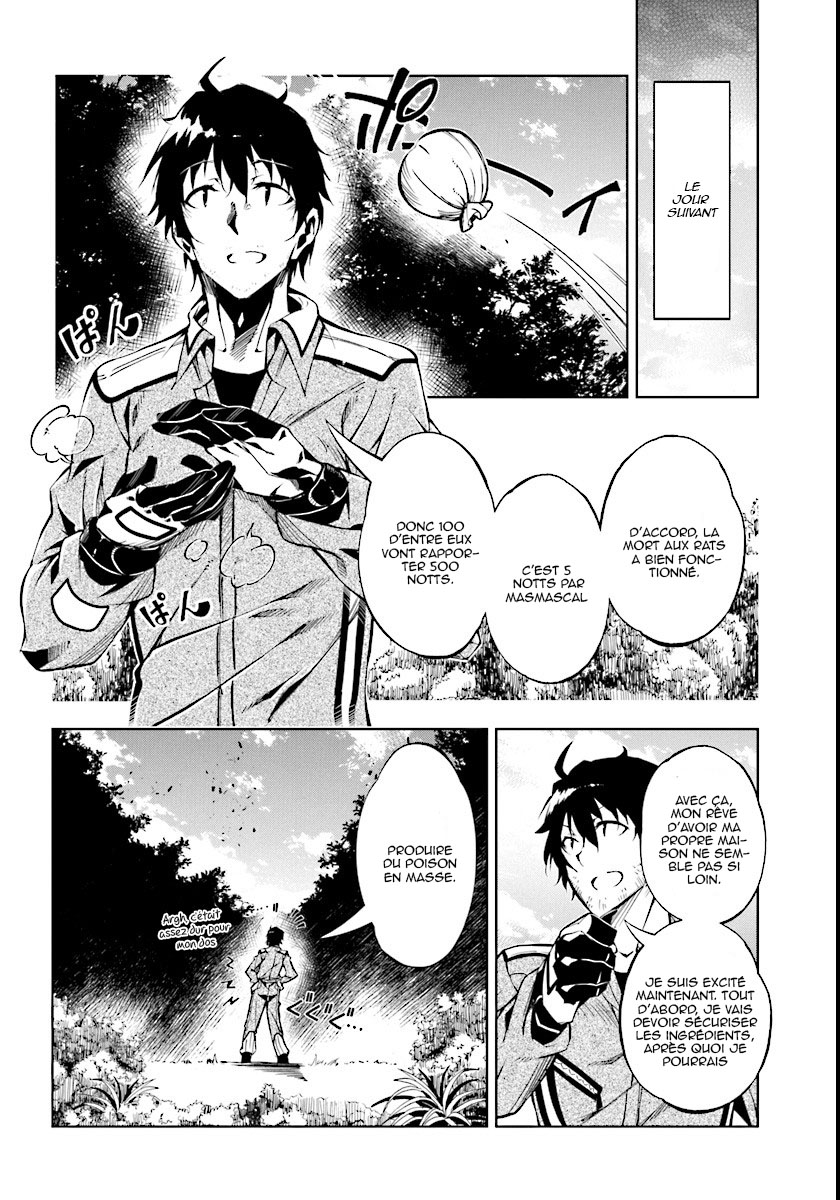 Exterminator Vol. 1 Ch. 1 第22页