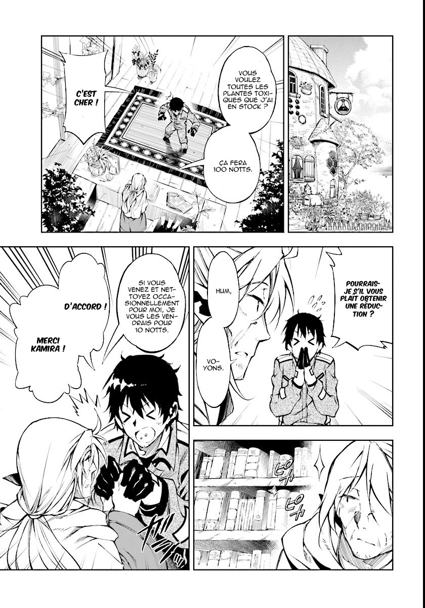 Exterminator Vol. 1 Ch. 1 第23页