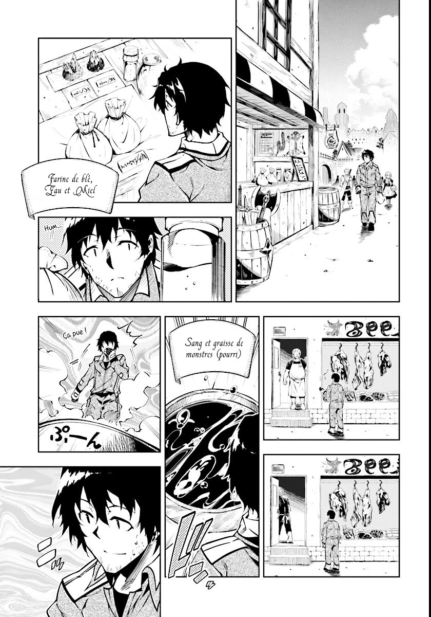 Exterminator Vol. 1 Ch. 1 第25页