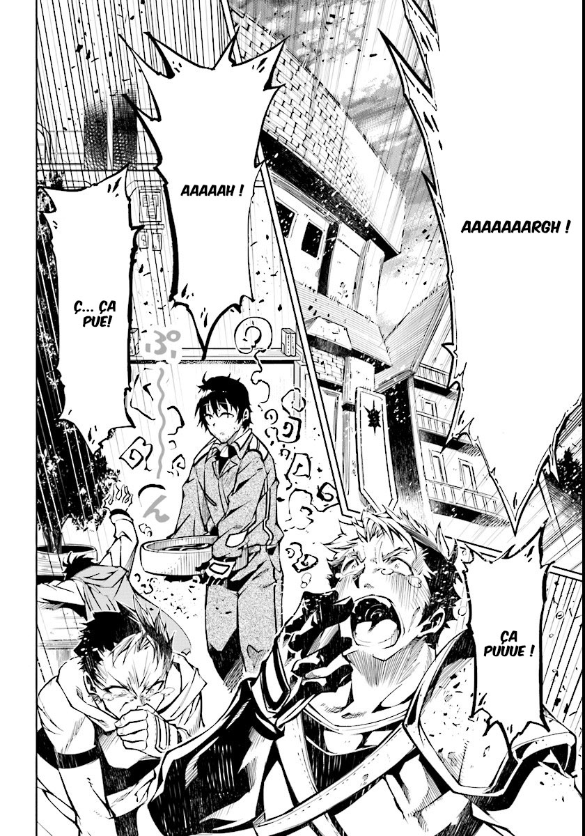 Exterminator Vol. 1 Ch. 1 第26页