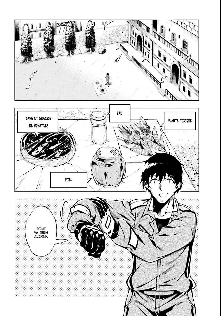 Exterminator Vol. 1 Ch. 1 第28页