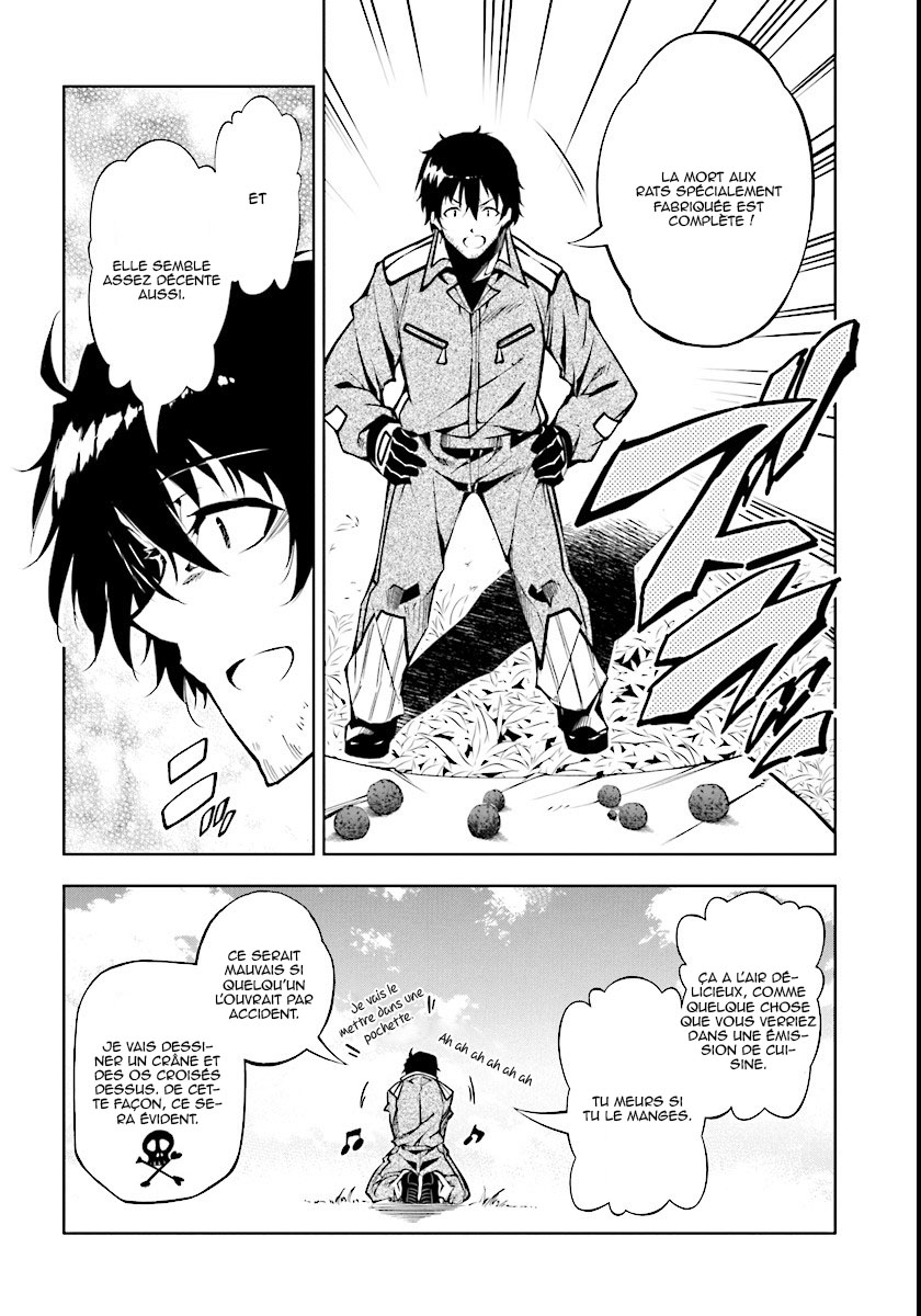 Exterminator Vol. 1 Ch. 1 第30页