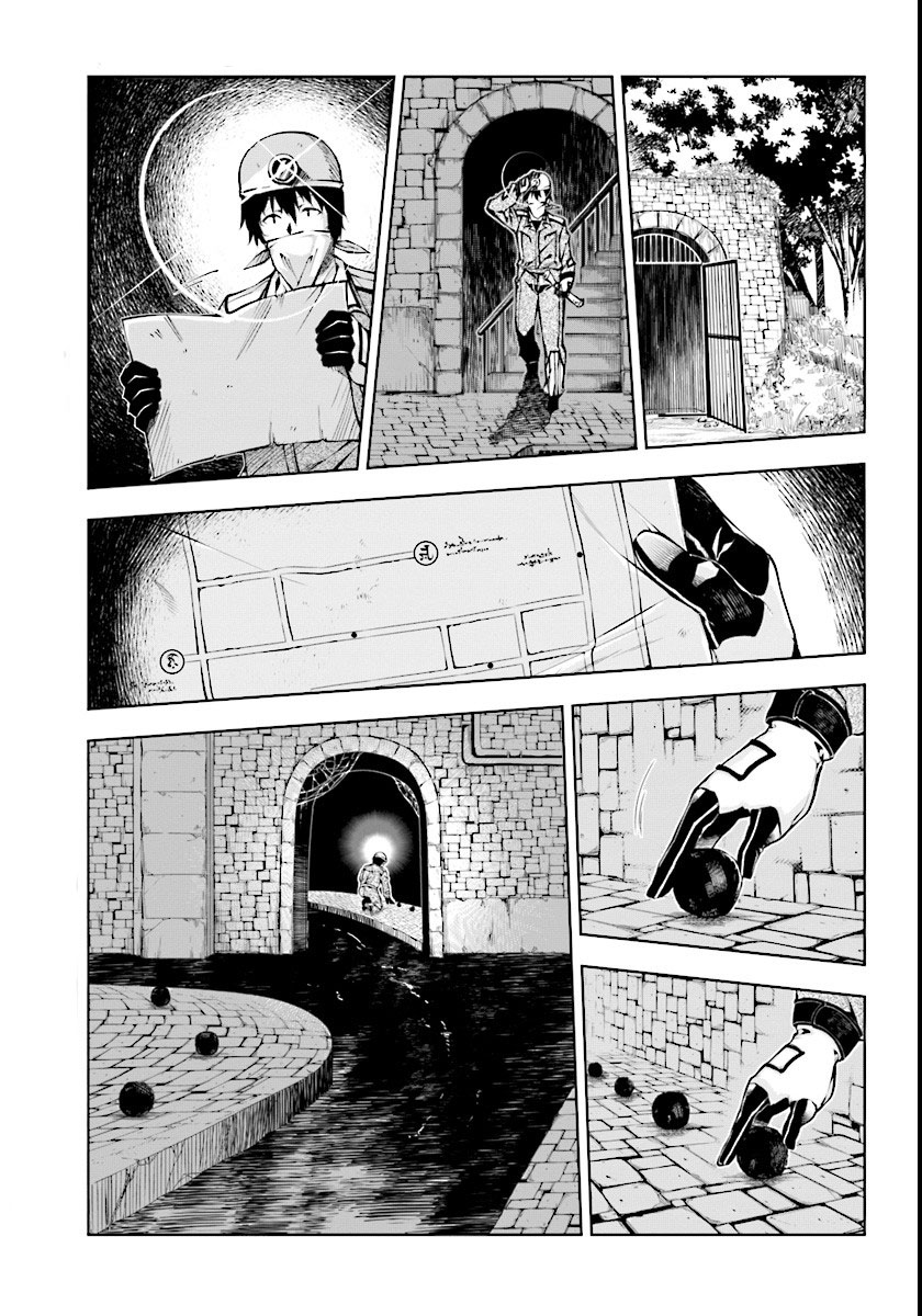 Exterminator Vol. 1 Ch. 1 第31页