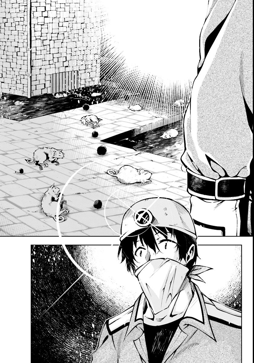 Exterminator Vol. 1 Ch. 1 第34页