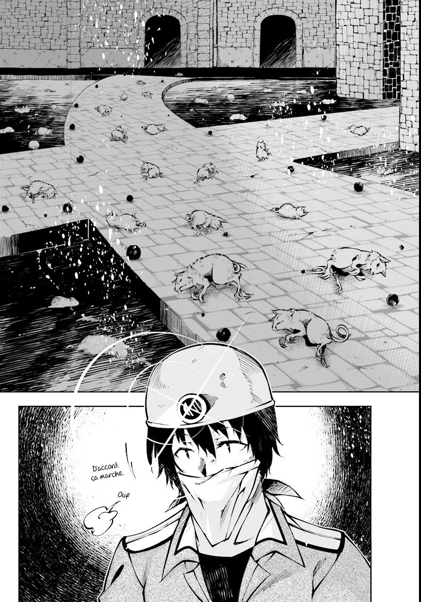 Exterminator Vol. 1 Ch. 1 第35页
