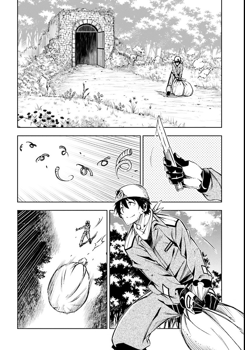 Exterminator Vol. 1 Ch. 1 第36页