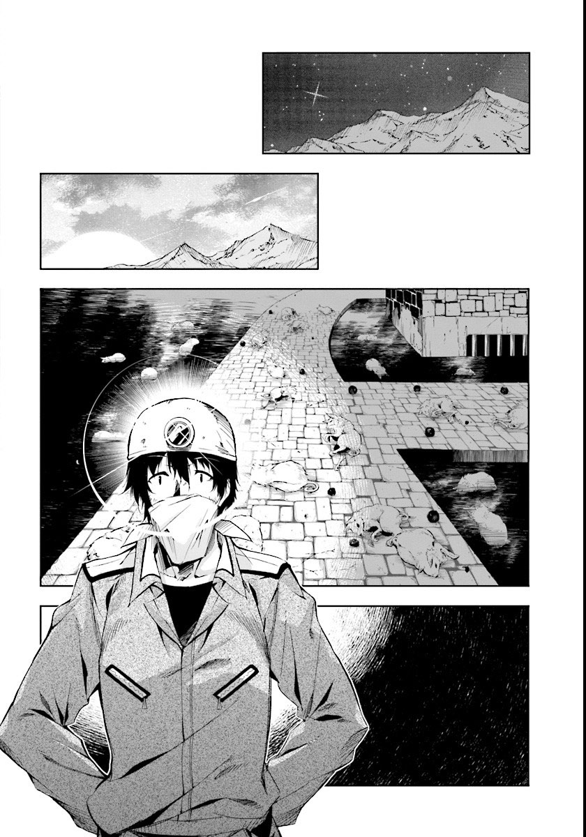 Exterminator Vol. 1 Ch. 1 第38页