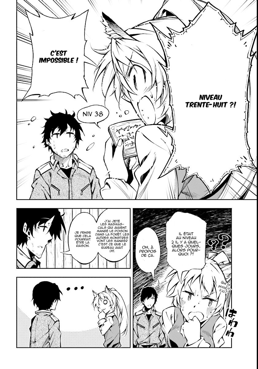 Exterminator Vol. 1 Ch. 1 第44页