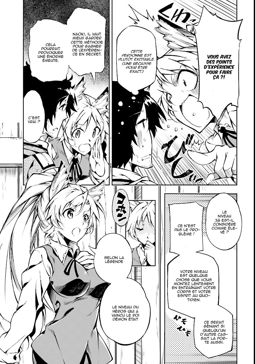 Exterminator Vol. 1 Ch. 1 第45页