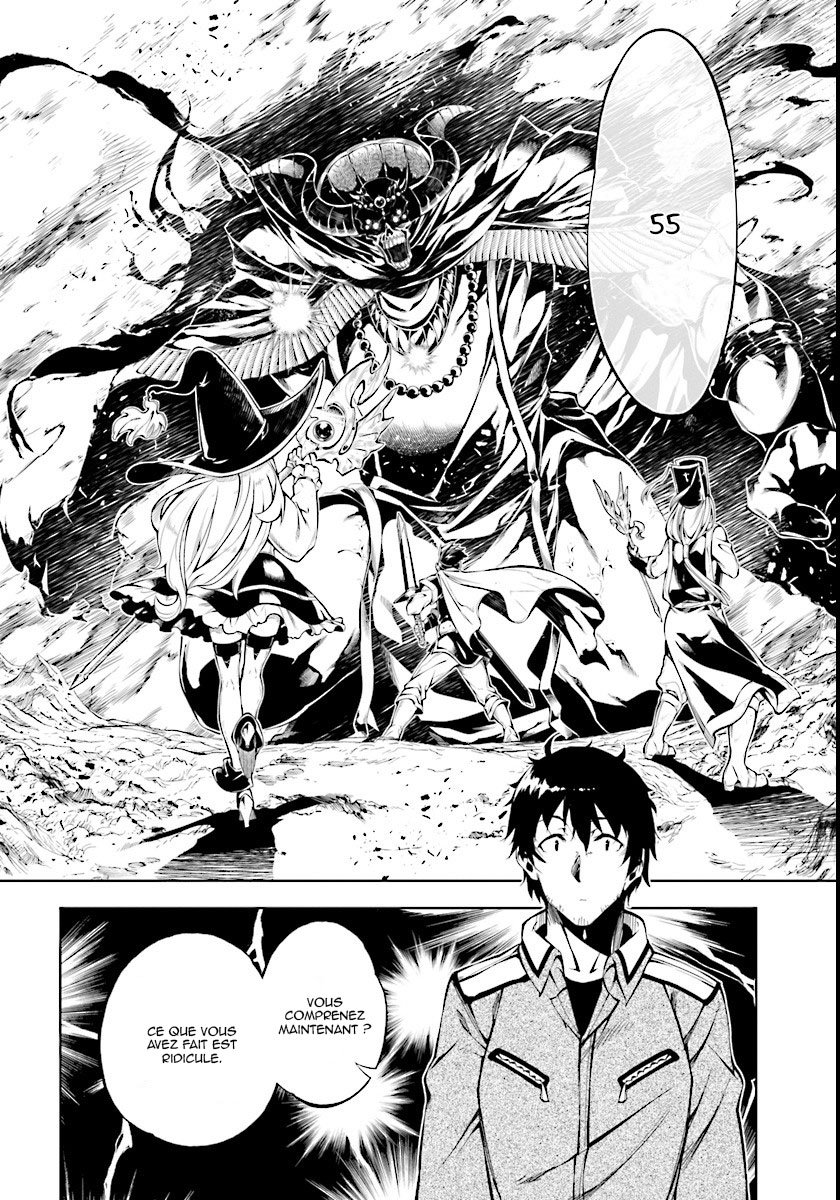 Exterminator Vol. 1 Ch. 1 第46页