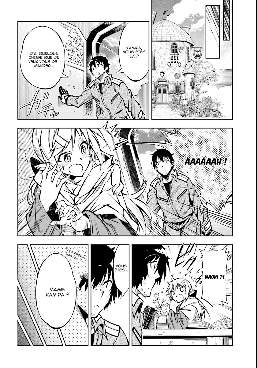 Exterminator Vol. 1 Ch. 1 第48页