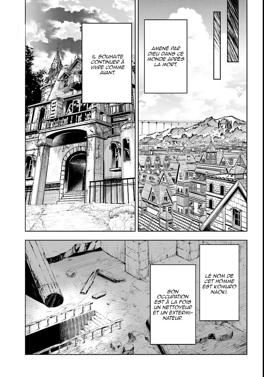 Exterminator Vol. 1 Ch. 1 第49页