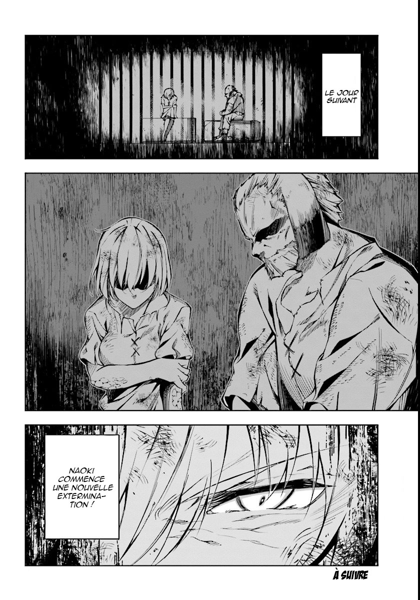 Exterminator Vol. 1 Ch. 1 第50页