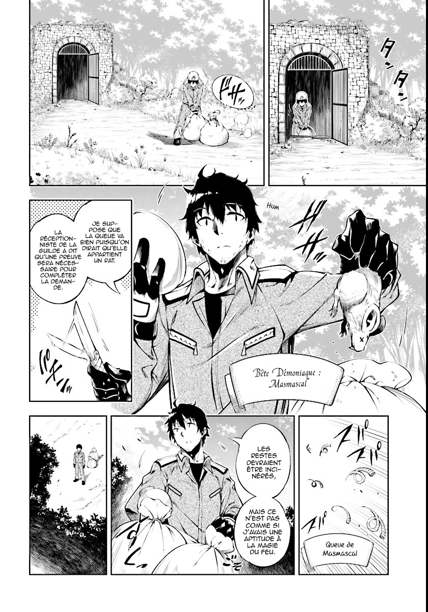 Exterminator 第6页