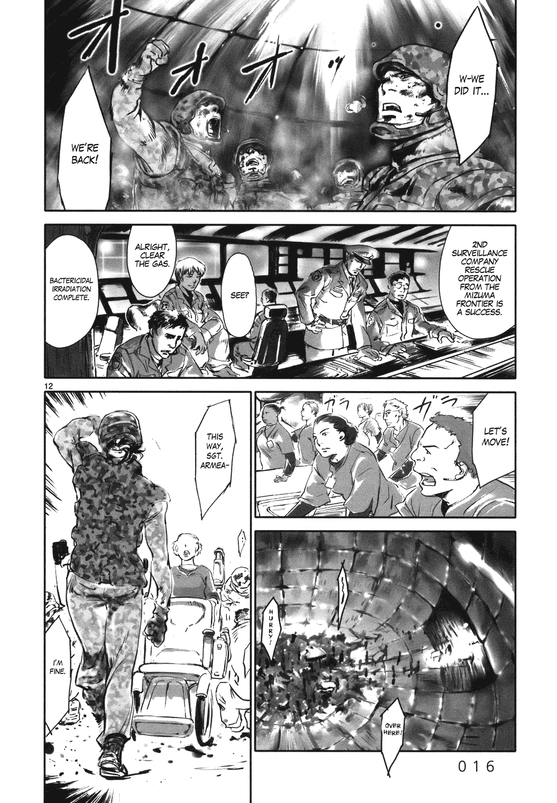 Wombs Enlistment 第13页