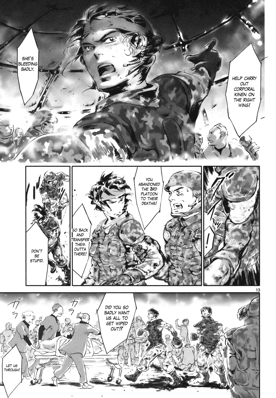 Wombs Enlistment 第14页