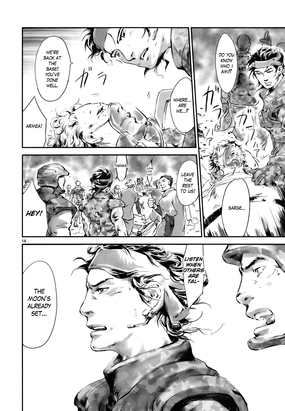 Wombs Enlistment 第15页