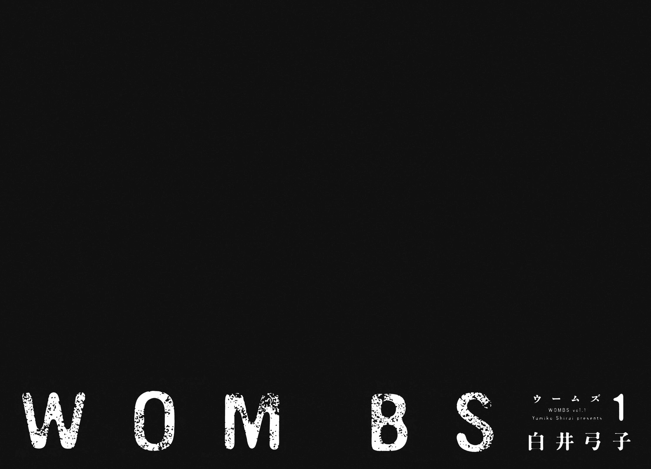 Wombs 第3页