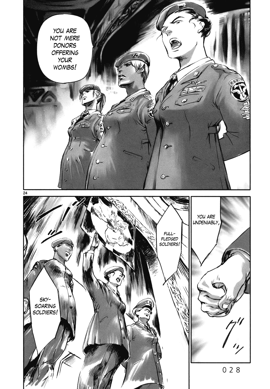 Wombs Enlistment 第25页