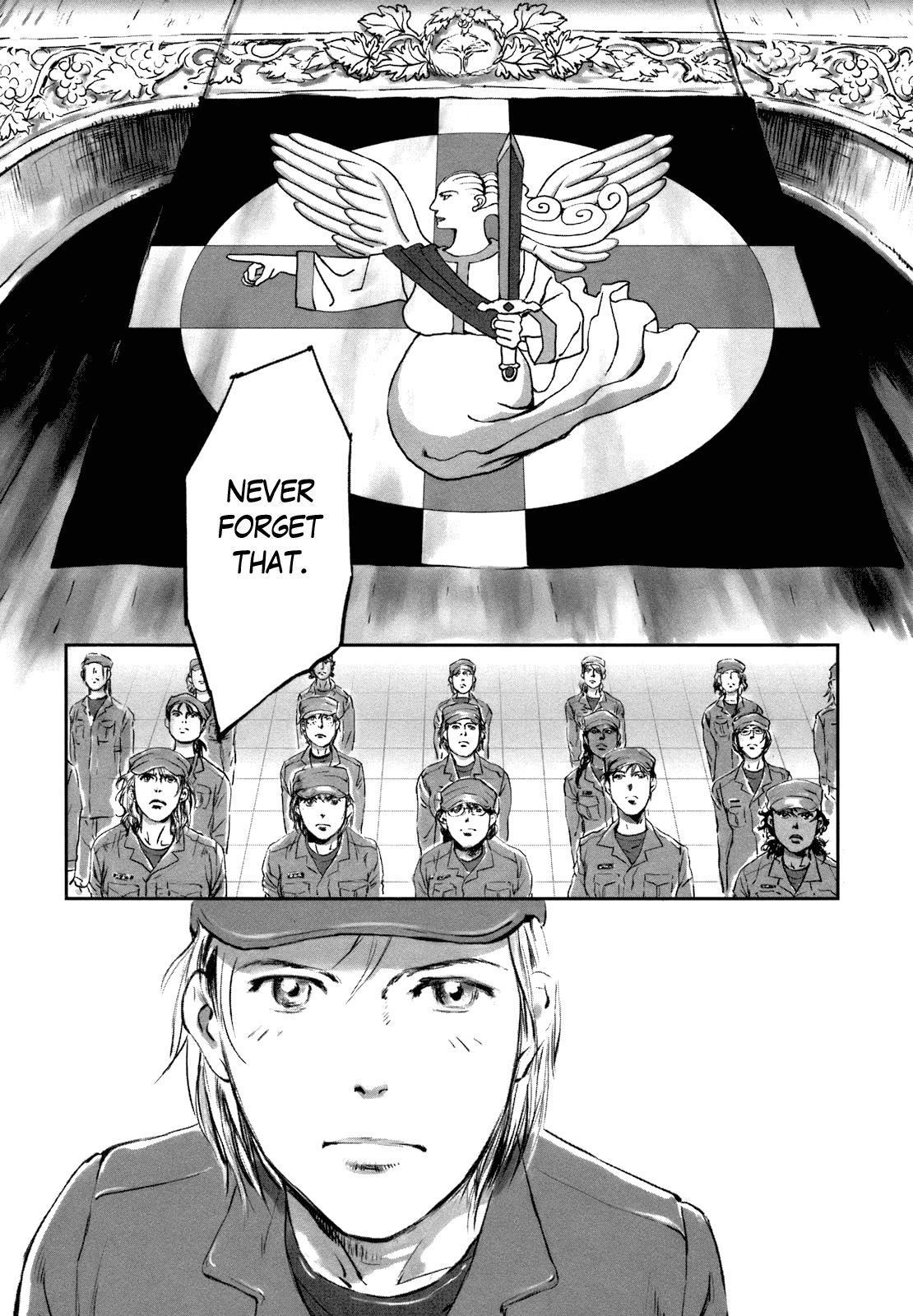 Wombs Enlistment 第26页