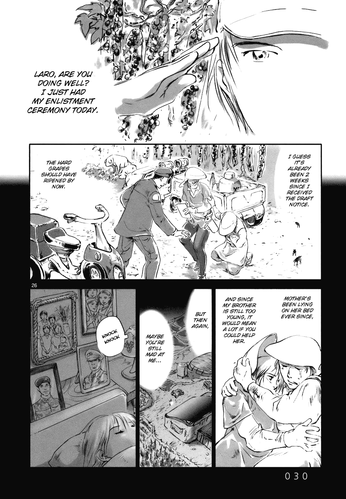Wombs Enlistment 第27页