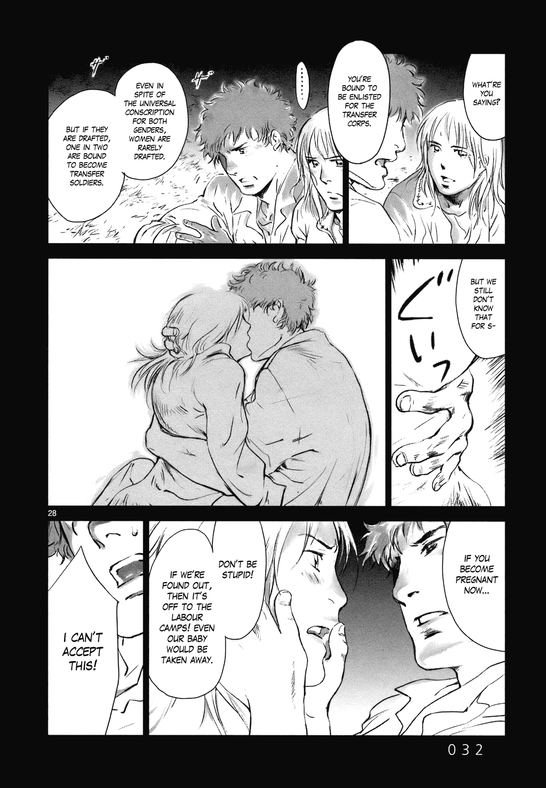 Wombs Enlistment 第29页
