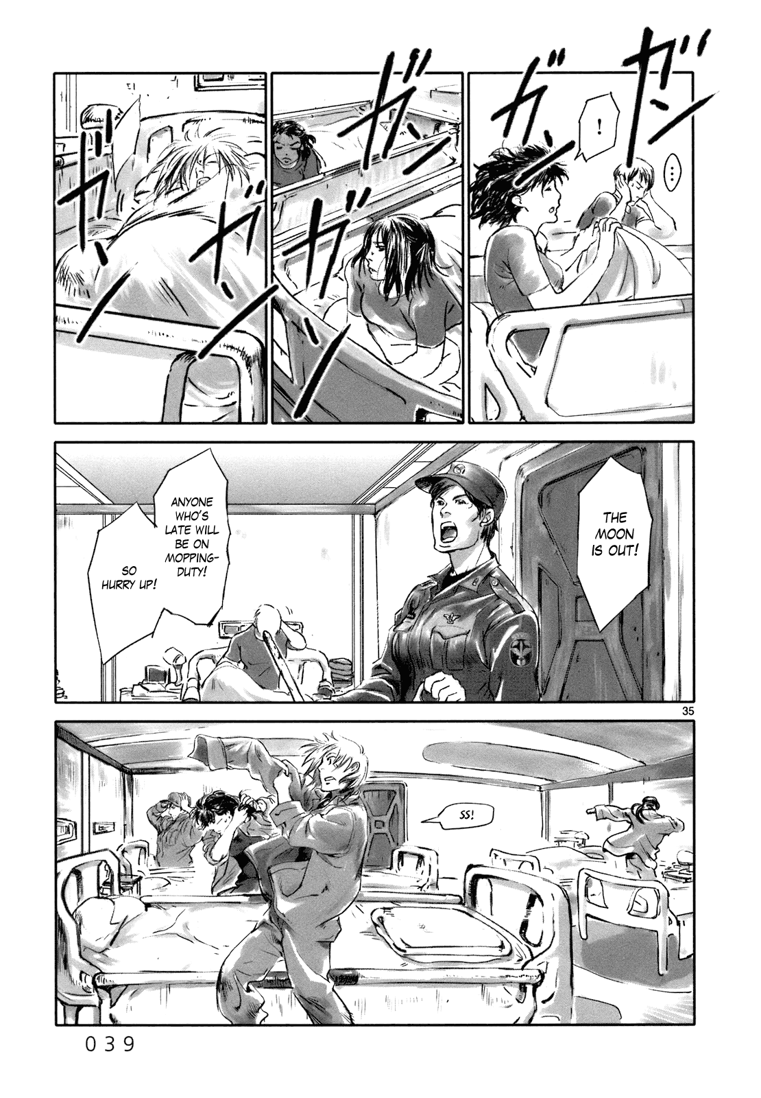 Wombs Enlistment 第35页