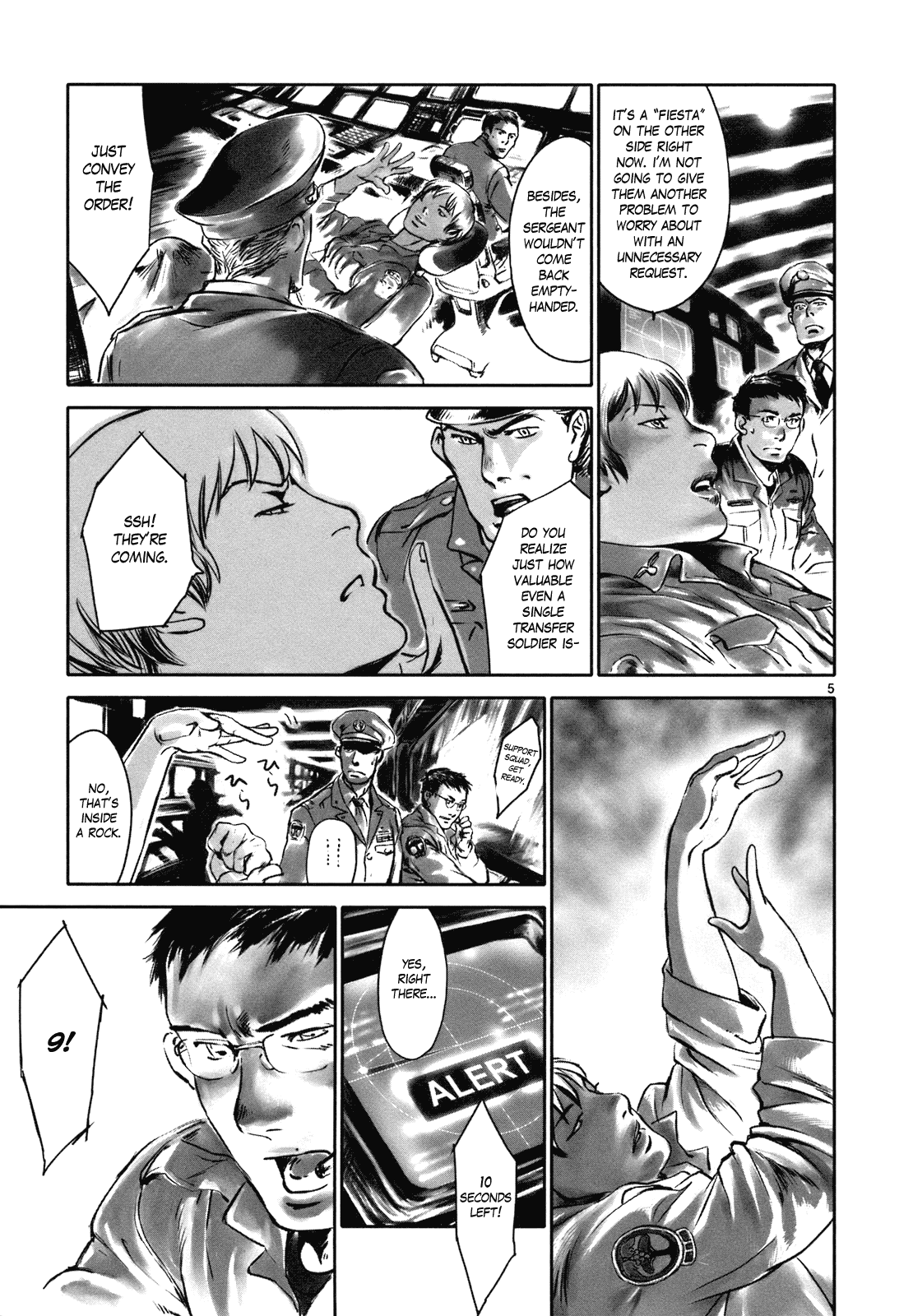 Wombs 第8页