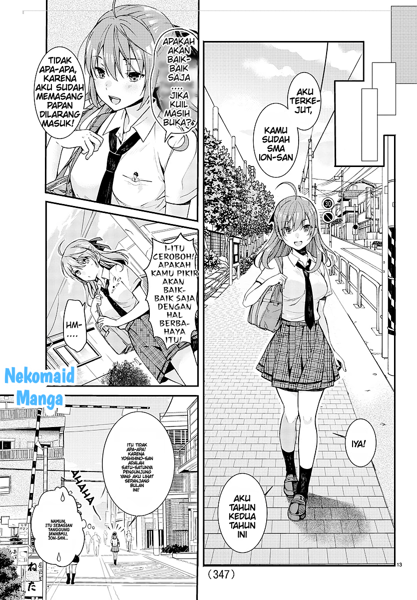 Afflicted by the Inverse God! Oneshot 第14页