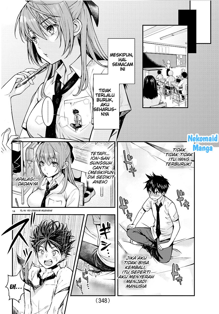Afflicted by the Inverse God! Oneshot 第15页