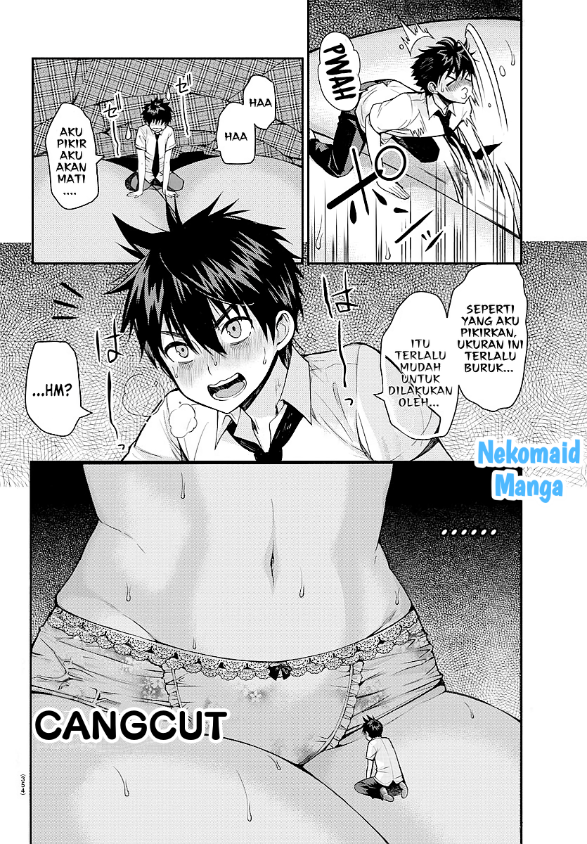 Afflicted by the Inverse God! Oneshot 第21页