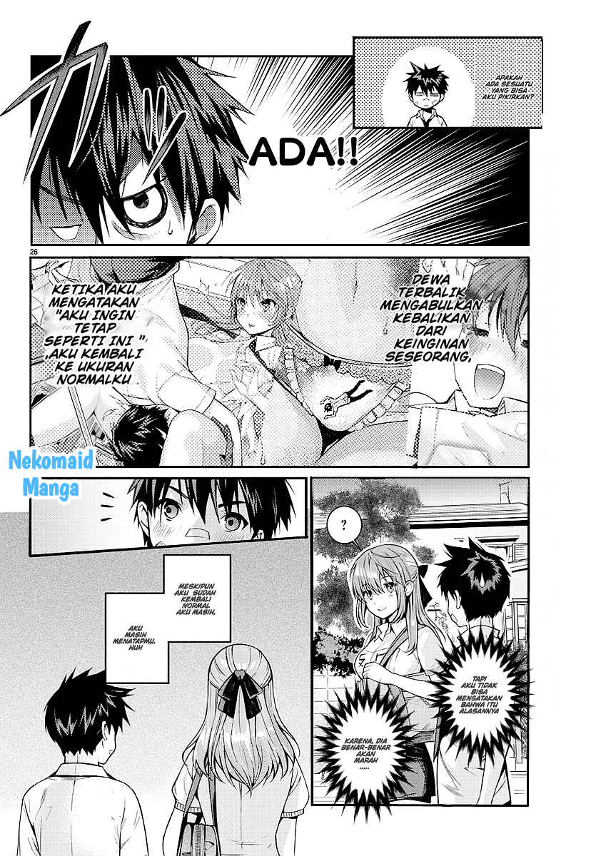 Afflicted by the Inverse God! Oneshot 第26页