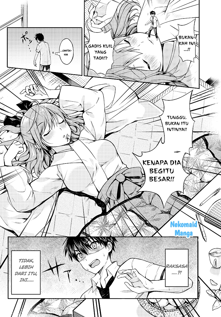 Afflicted by the Inverse God! 第7页