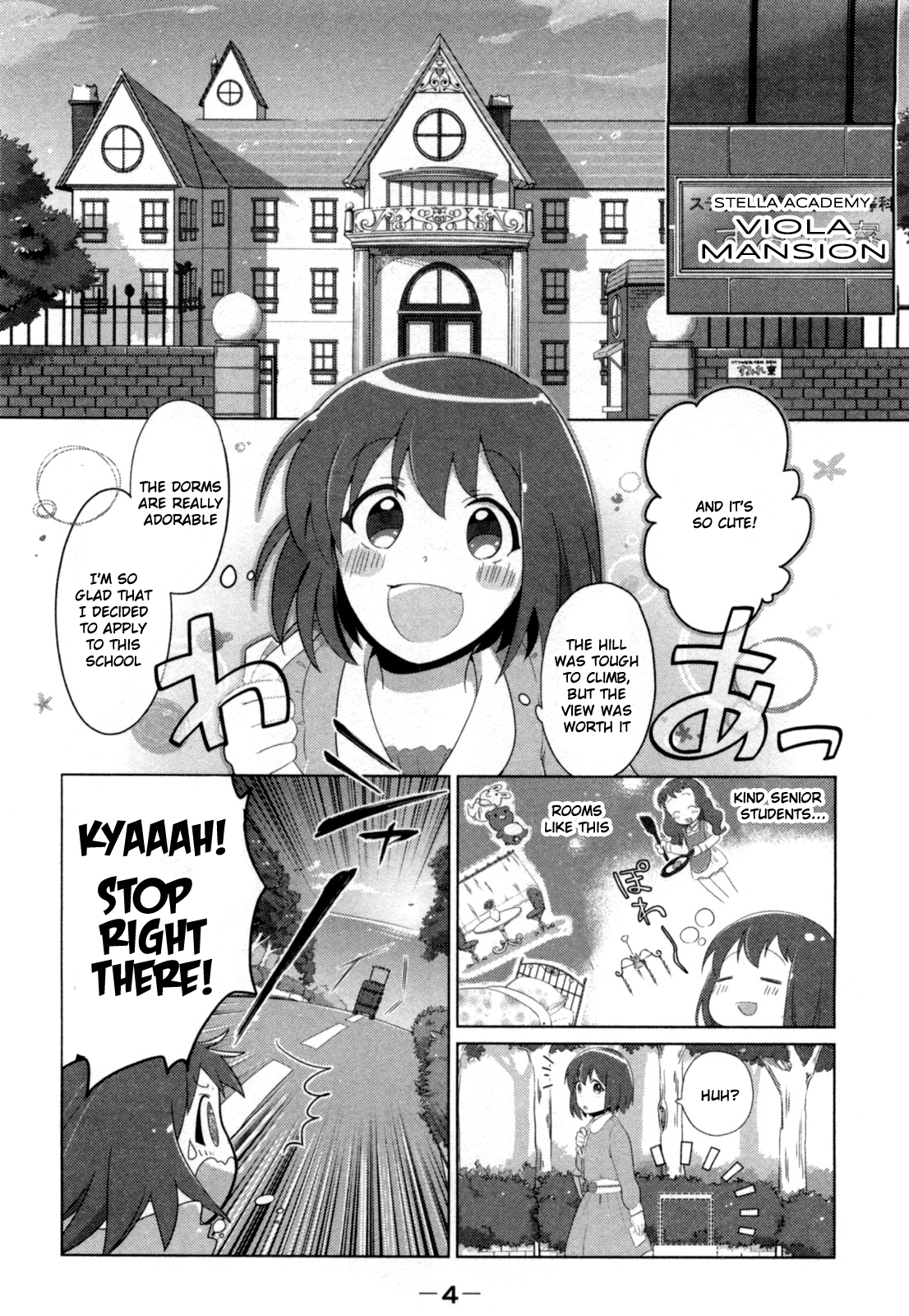 Tokurei Sochi Dantai Stella Jogakuin Koutouka C³ Bu 第6页