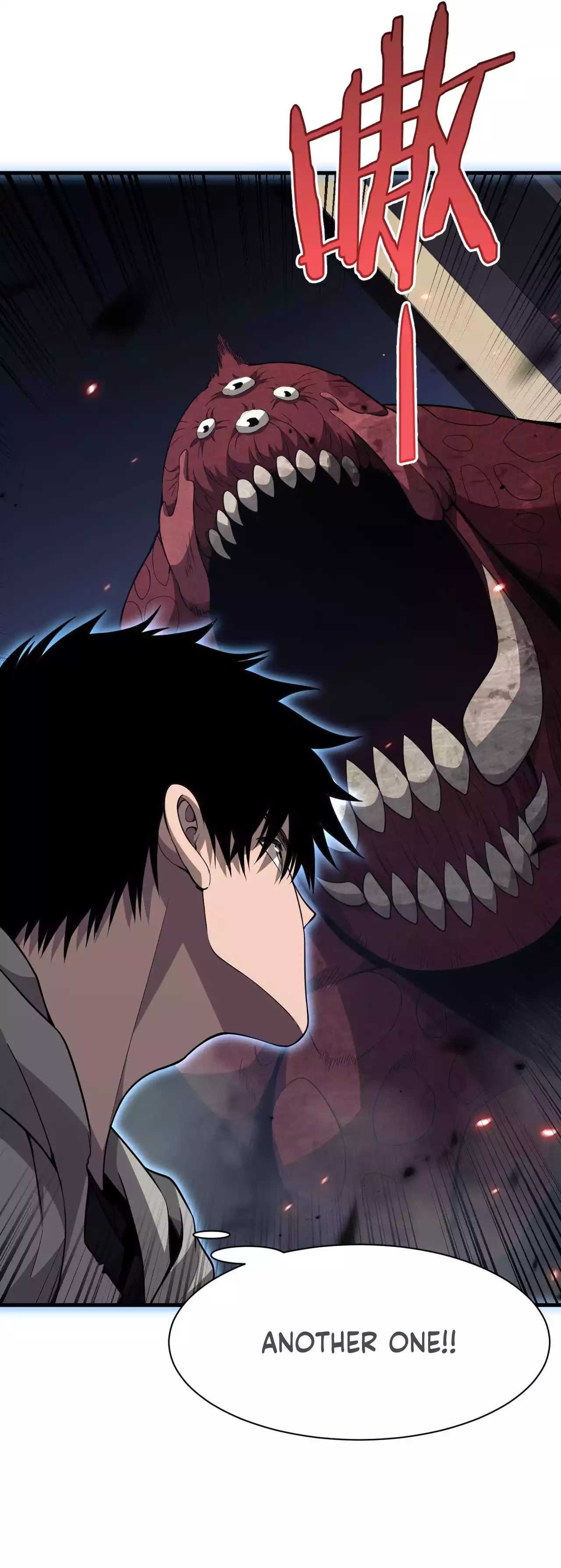 Doomsday Sword God Ch. 4 第3页