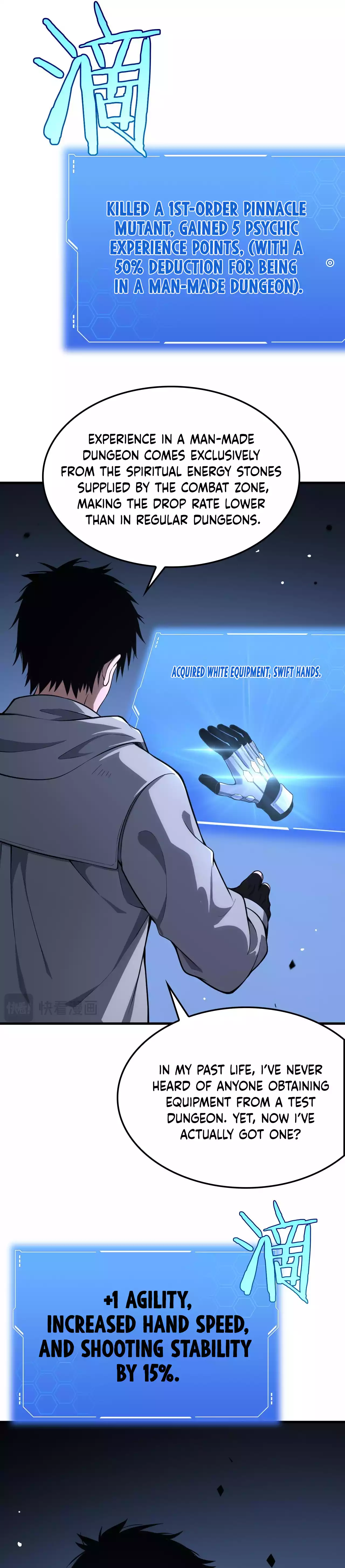 Doomsday Sword God Ch. 4 第29页