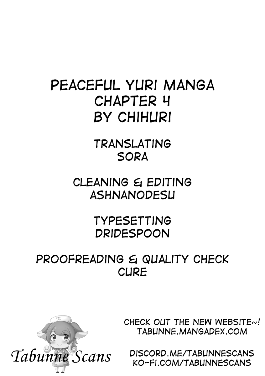 Peaceful Yuri Manga Ch. 4 第4页