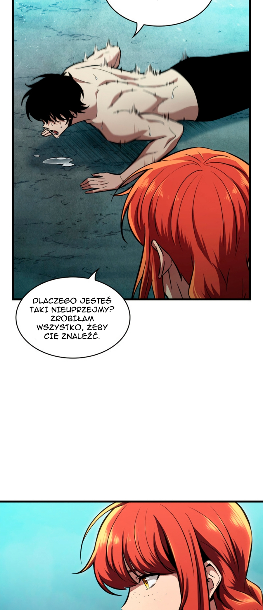 Pick Me Up Ch. 3 第13页