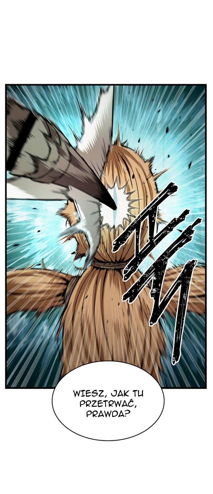 Pick Me Up Ch. 3 第17页