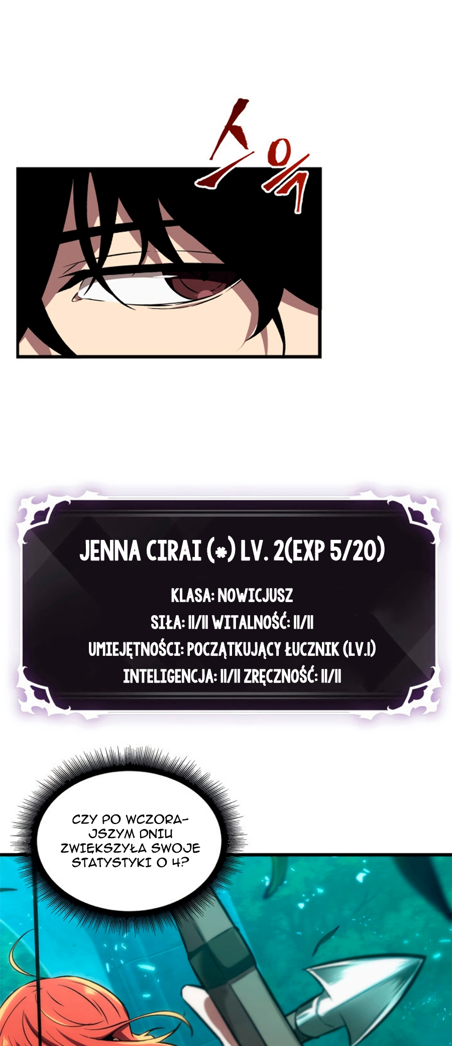 Pick Me Up Ch. 3 第19页