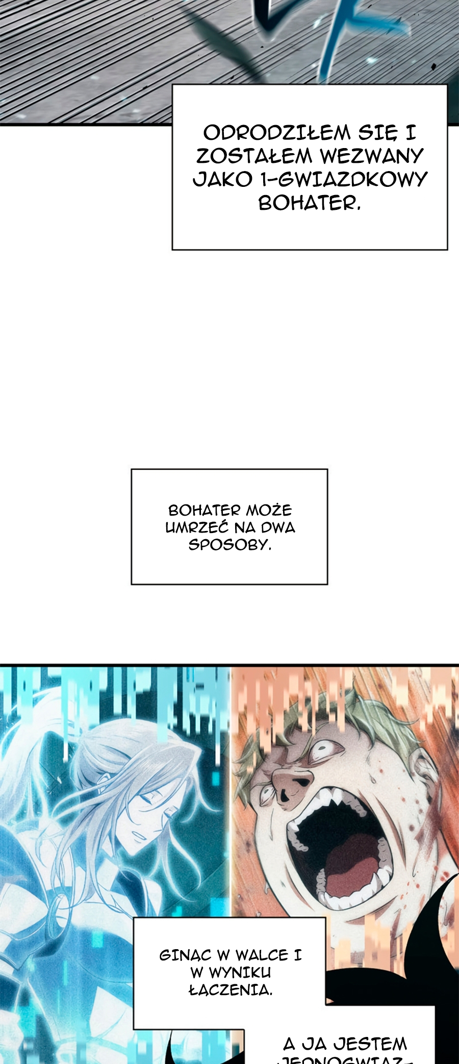 Pick Me Up Ch. 3 第3页