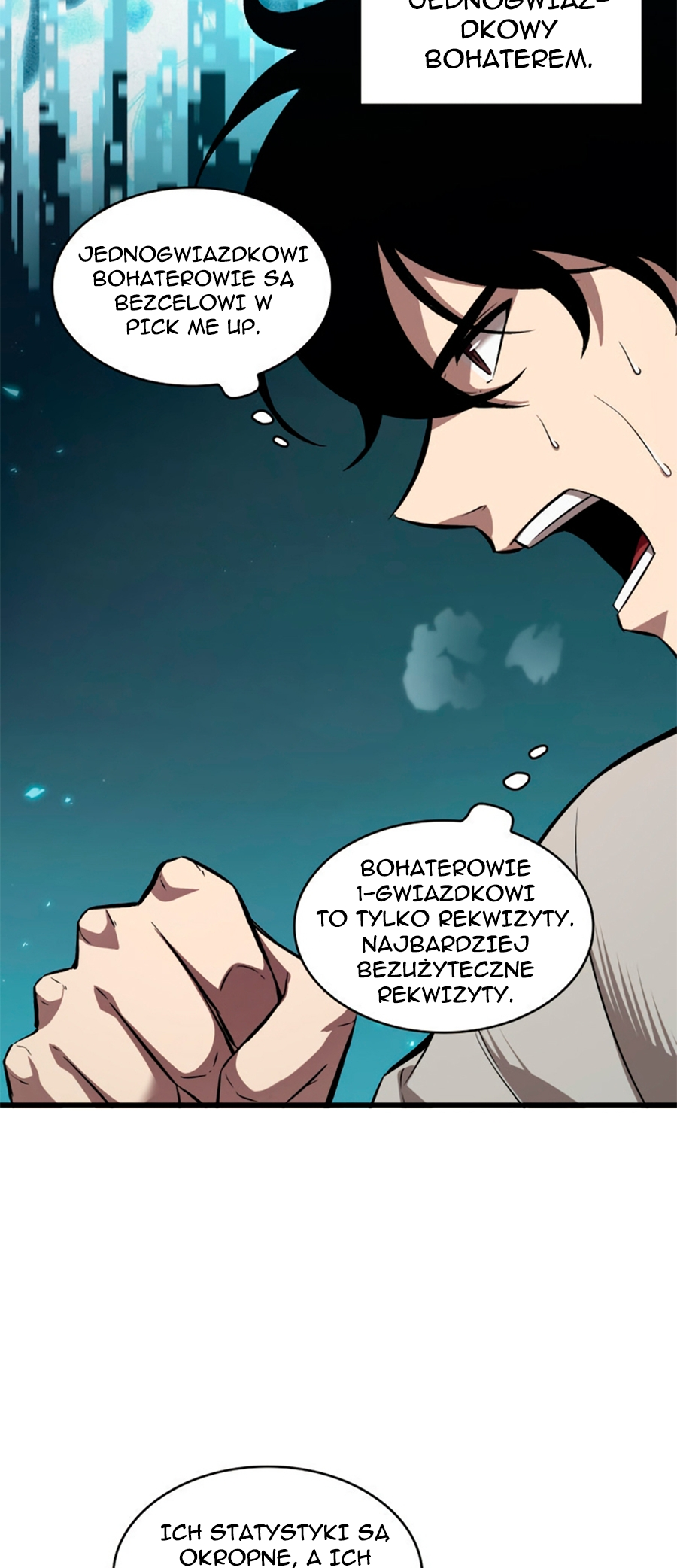 Pick Me Up Ch. 3 第4页