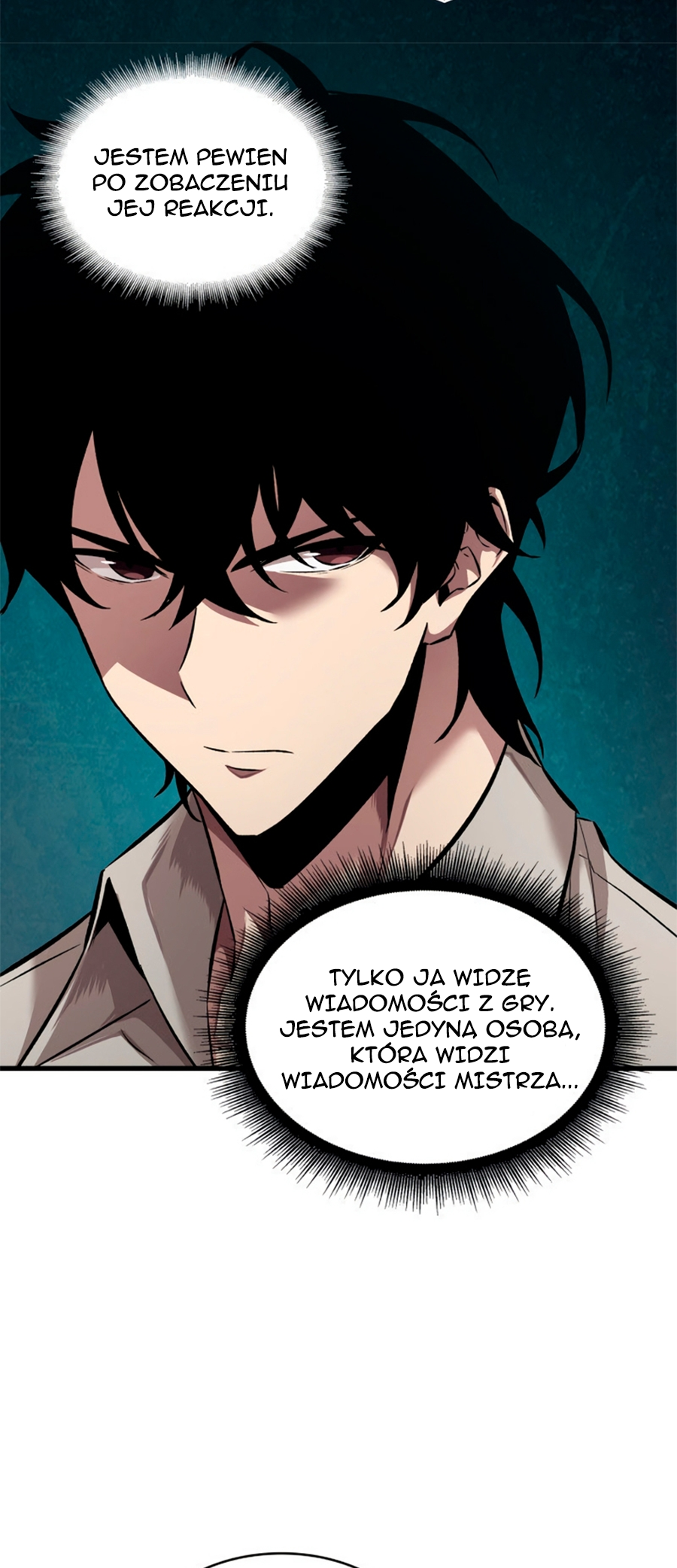 Pick Me Up Ch. 3 第31页